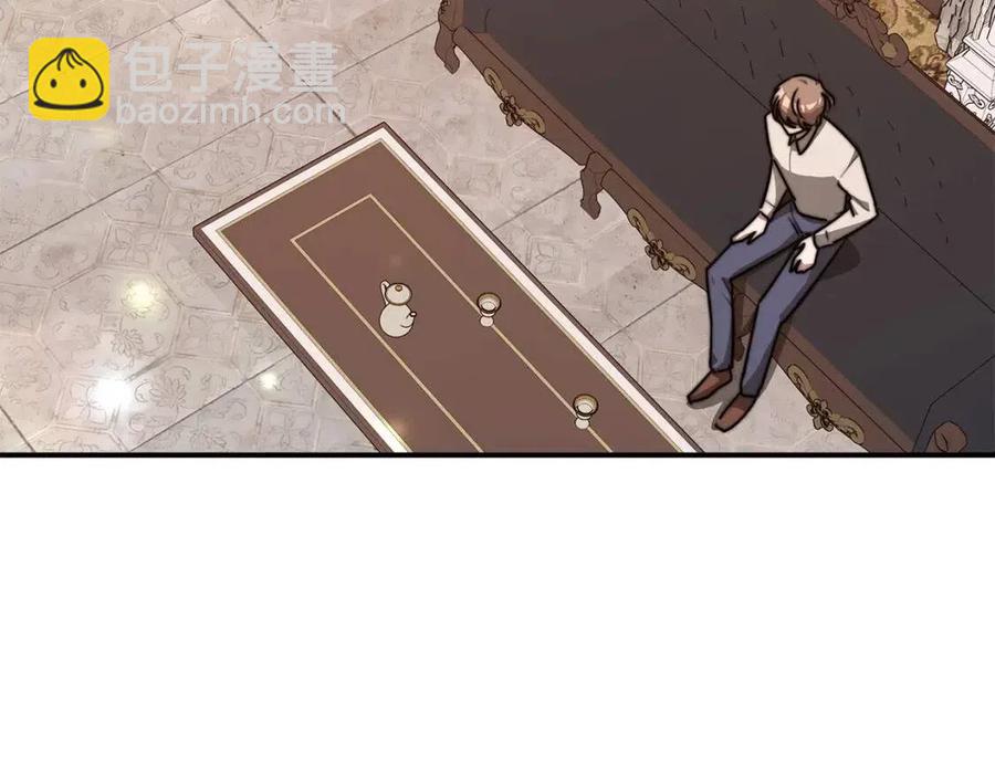 第21话 无法原谅191