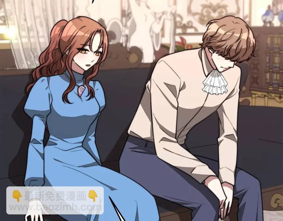 第21话 无法原谅197