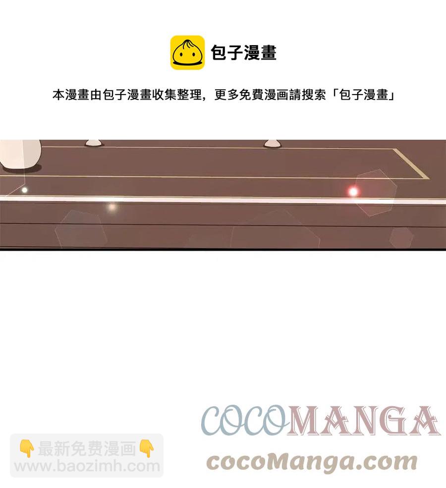 第21话 无法原谅236