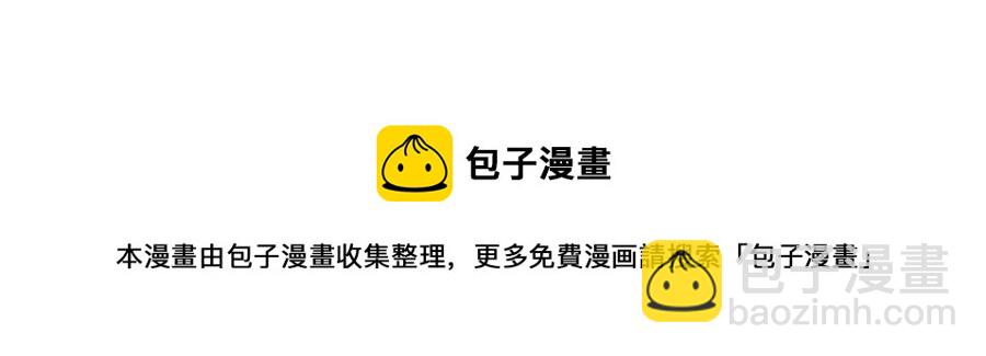 第21话 无法原谅240