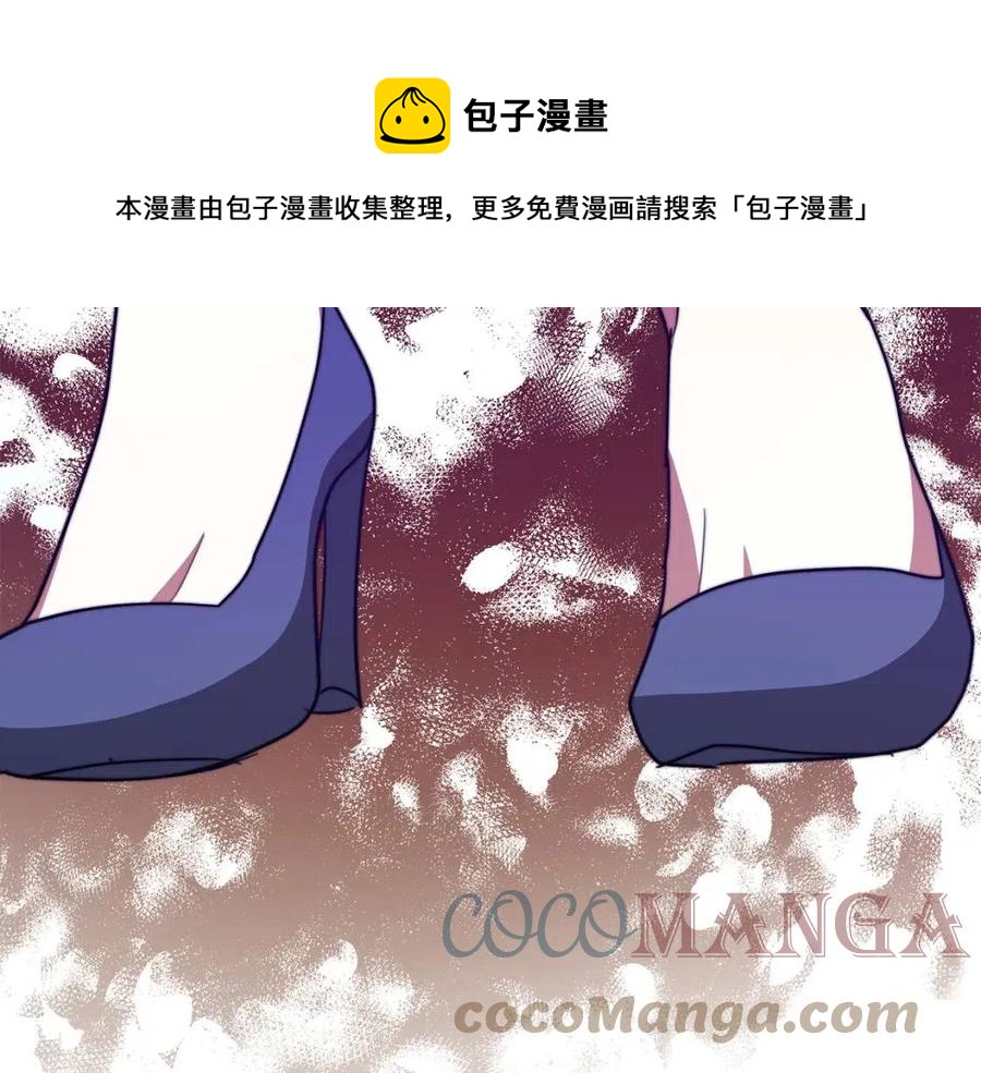 第21话 无法原谅252