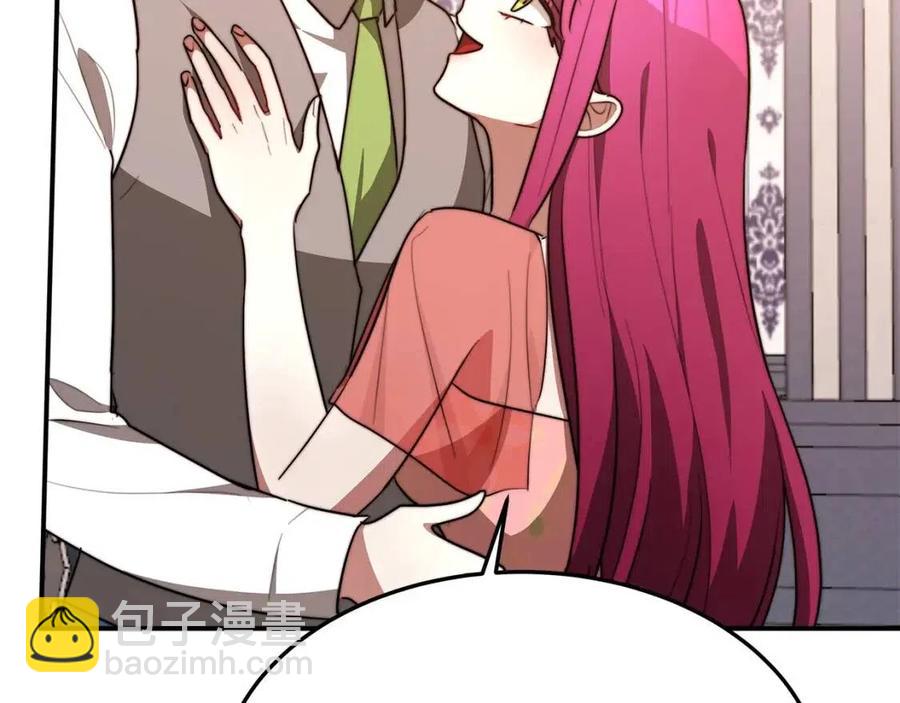 第21话 无法原谅266
