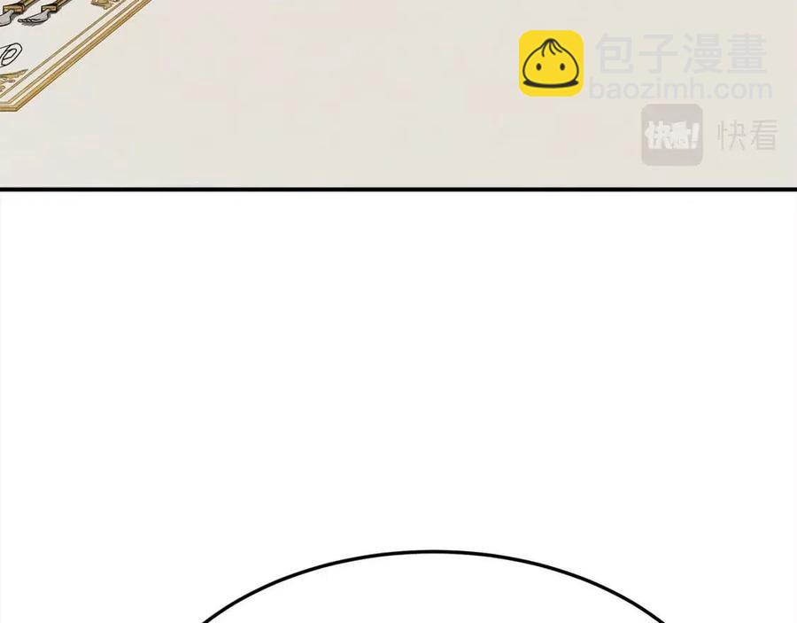 第21话 无法原谅35