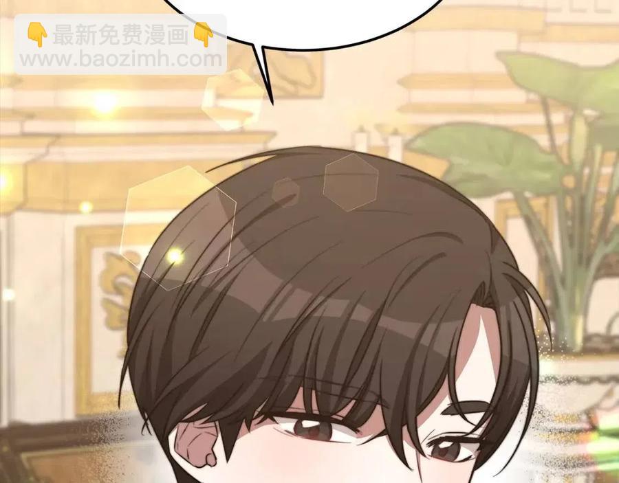 第21话 无法原谅5
