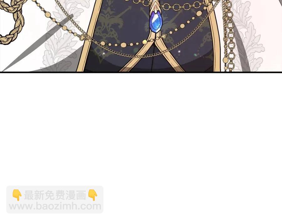 第21话 无法原谅7