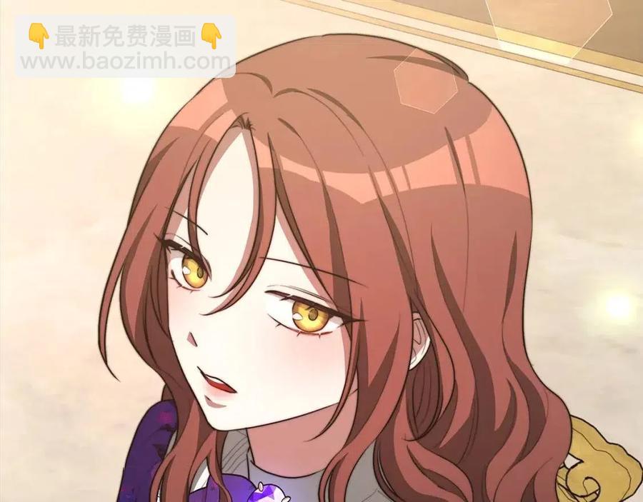 第21话 无法原谅9