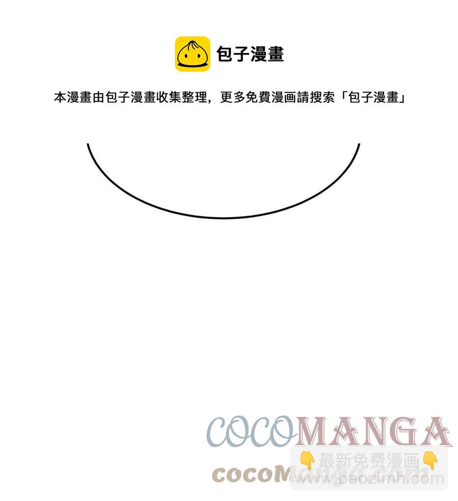 第21话 无法原谅92