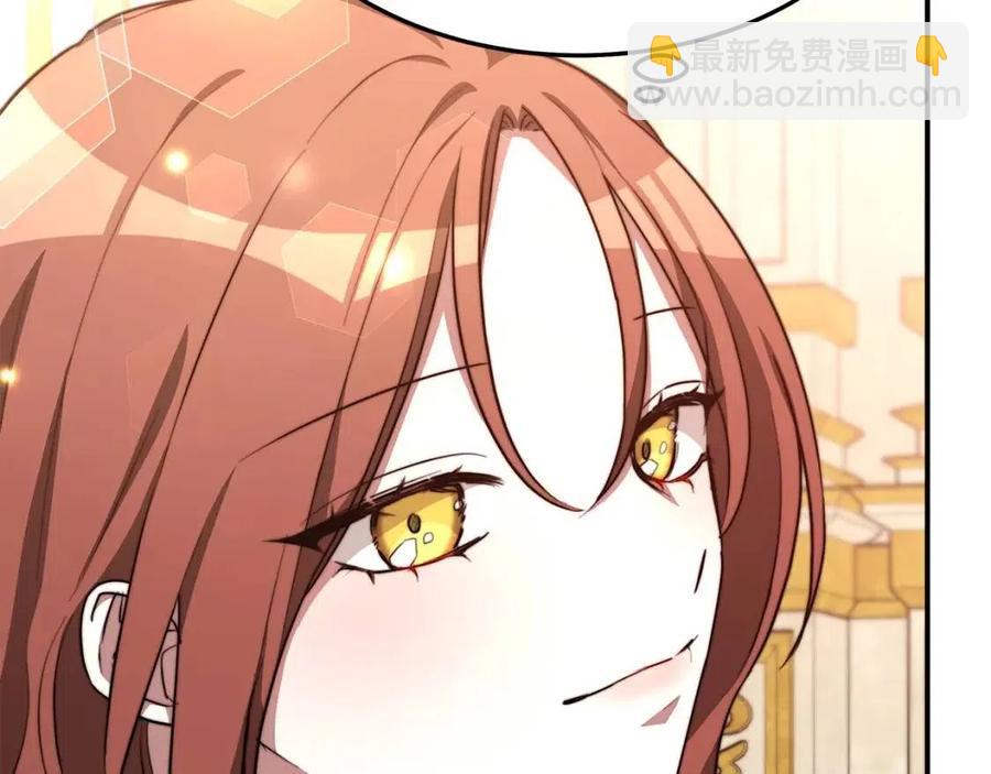 第21话 无法原谅98