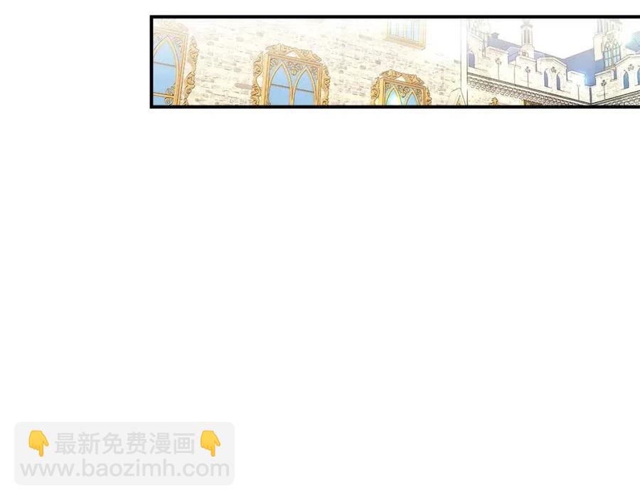 第24话 威胁女佣11