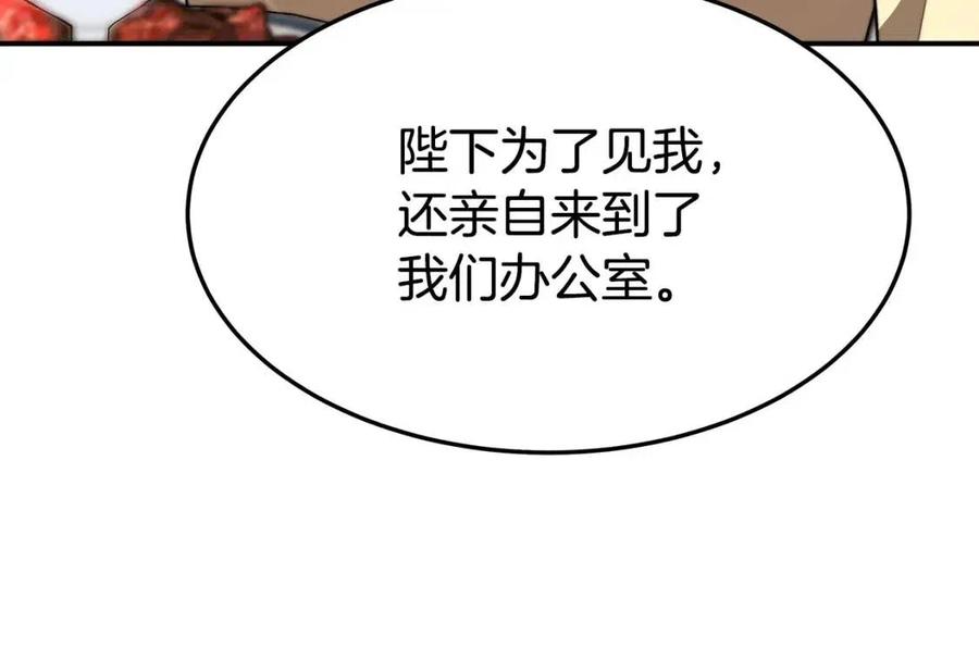 第24话 威胁女佣125