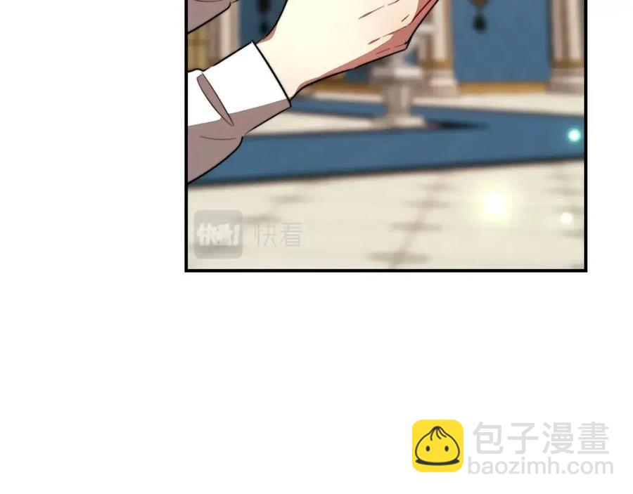 第24话 威胁女佣193