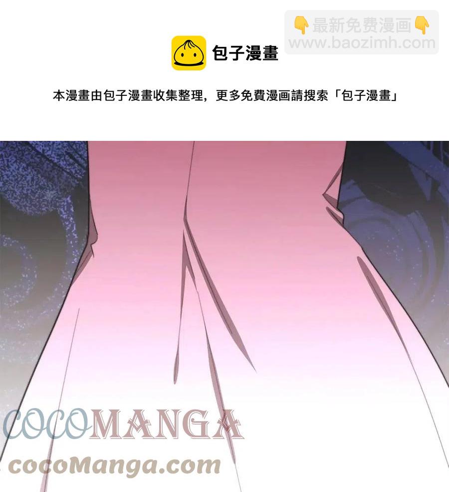 第24话 威胁女佣204