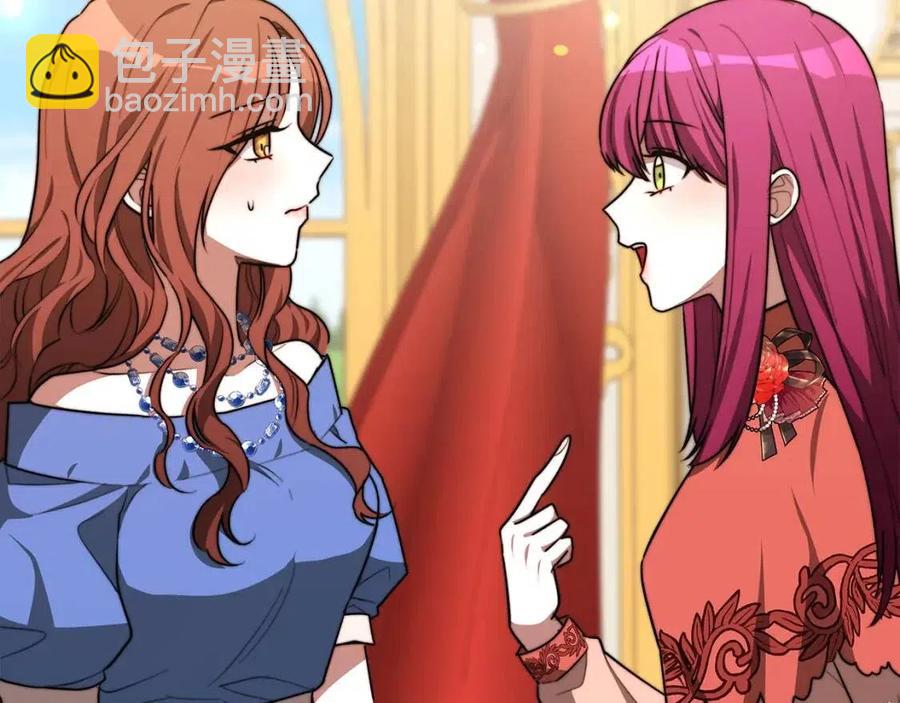 第24话 威胁女佣33
