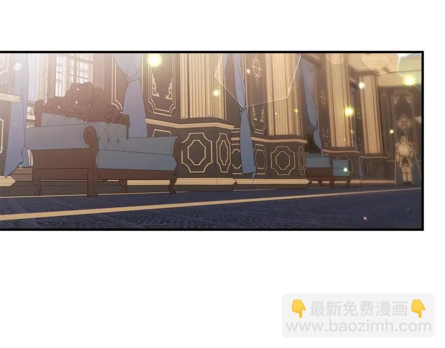 第24话 威胁女佣53