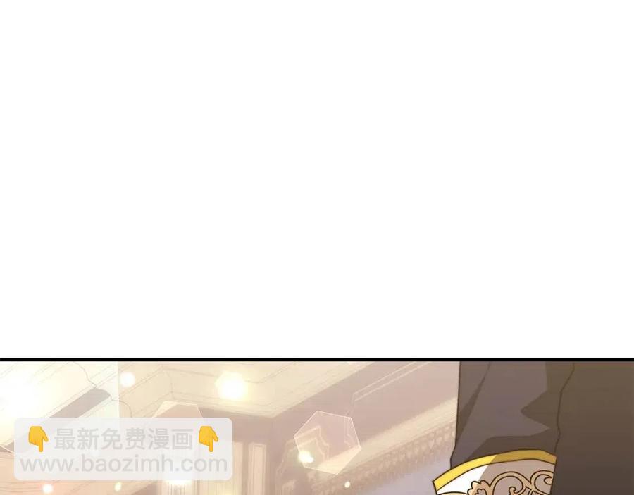 第24话 威胁女佣54