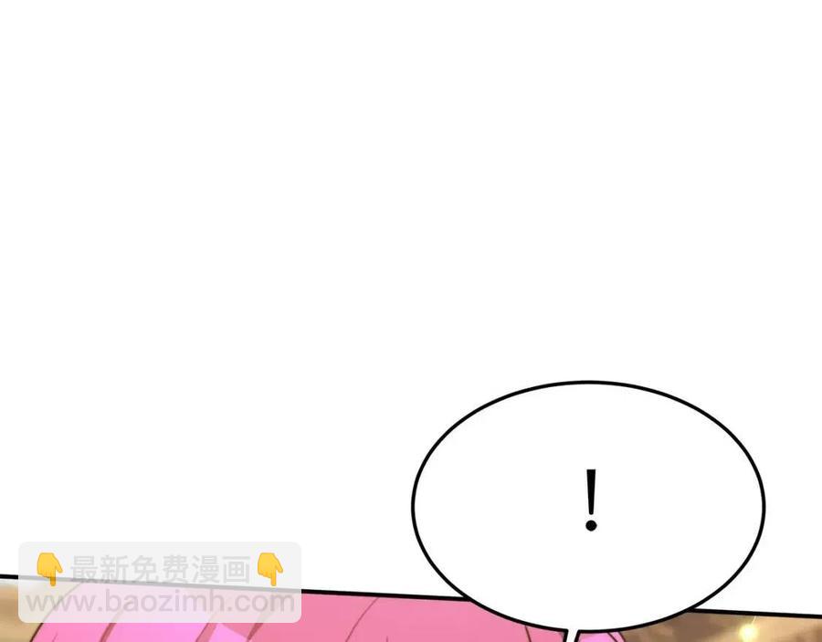 第24话 威胁女佣57