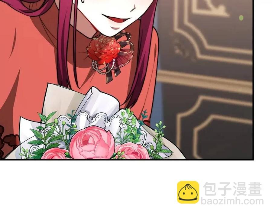 第24话 威胁女佣71