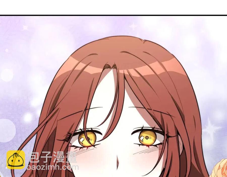 第24话 威胁女佣81