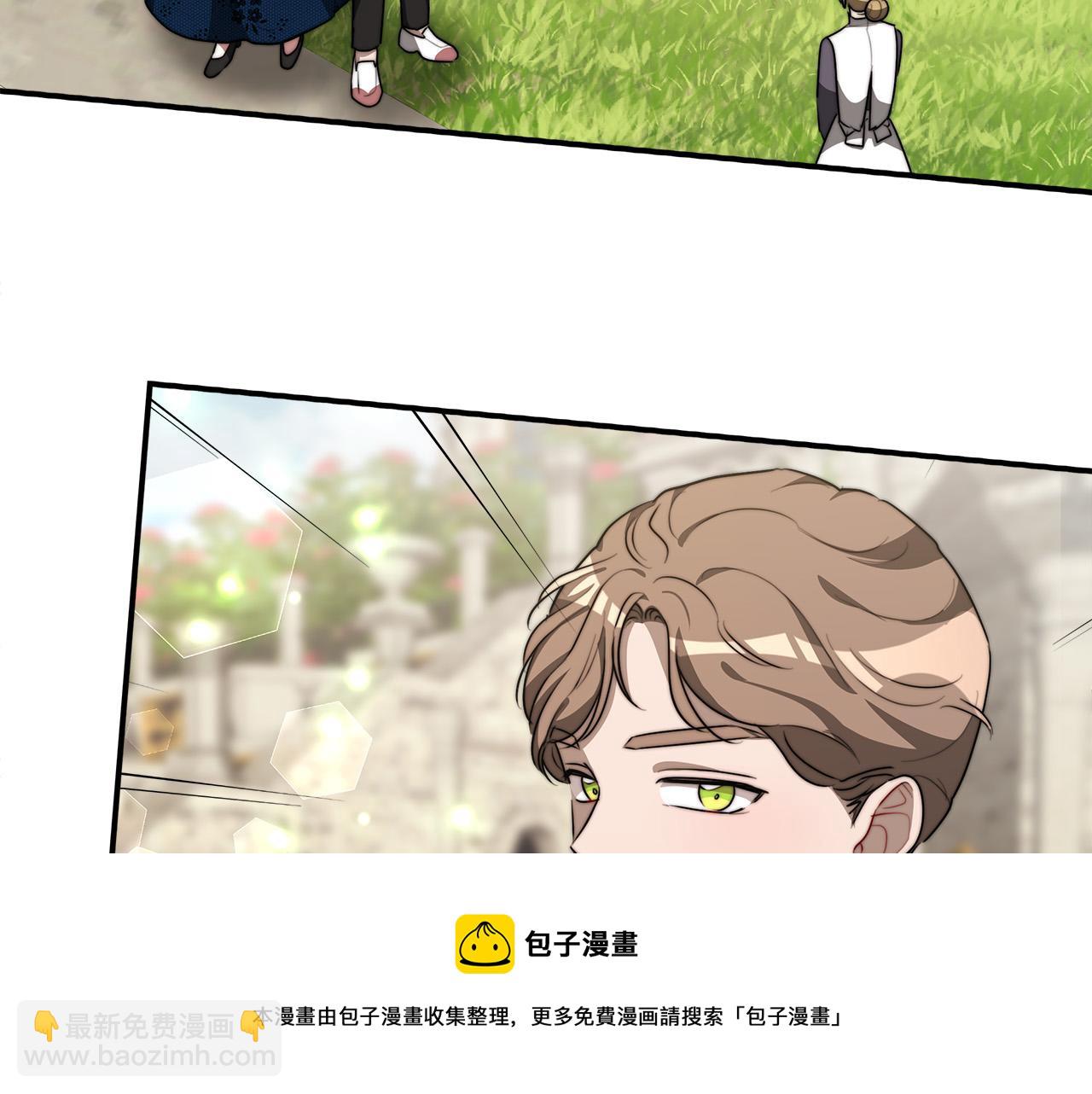 第28话 渣男失态108