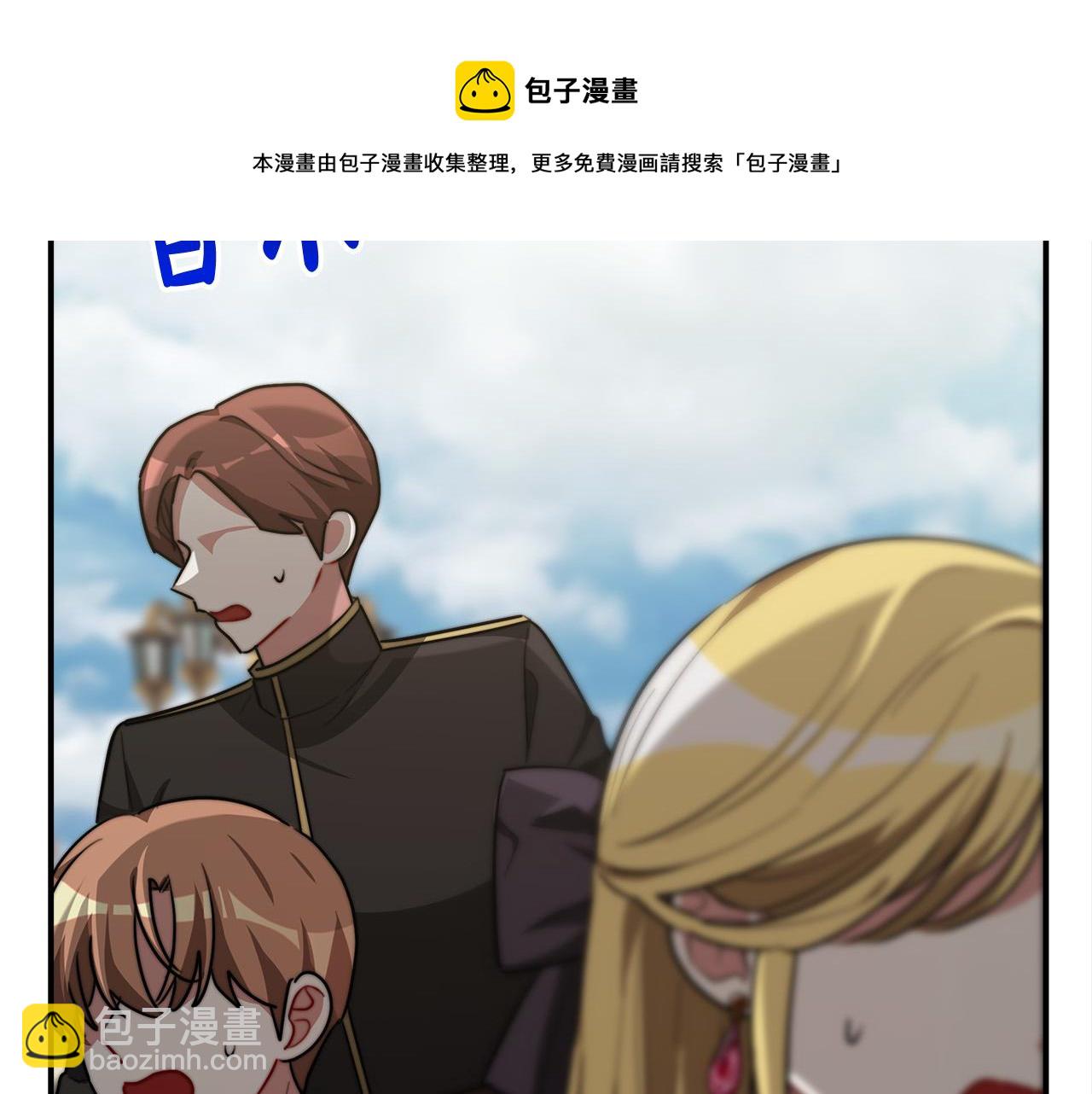 第28话 渣男失态144