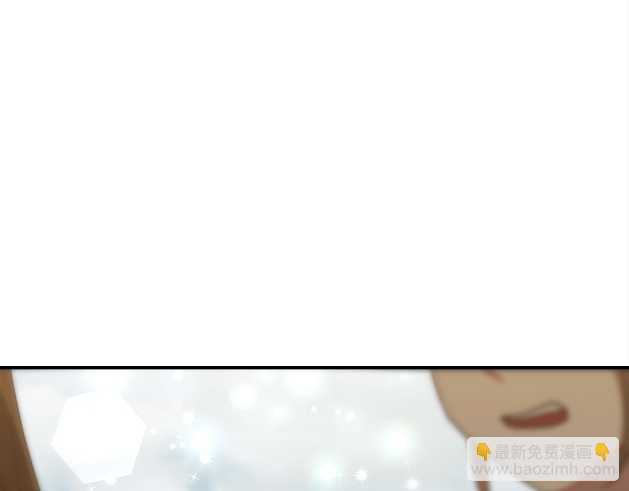第28话 渣男失态183