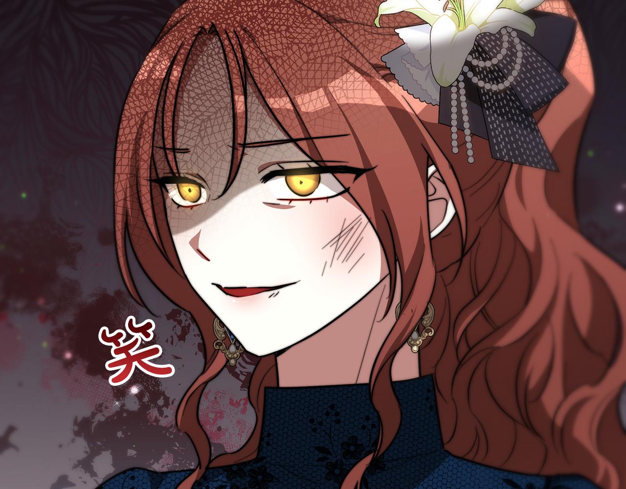 第28话 渣男失态187