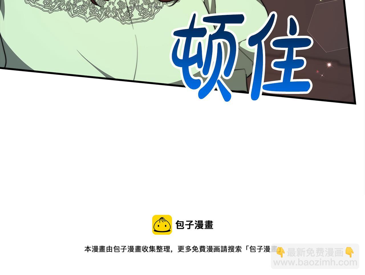 第28话 渣男失态20