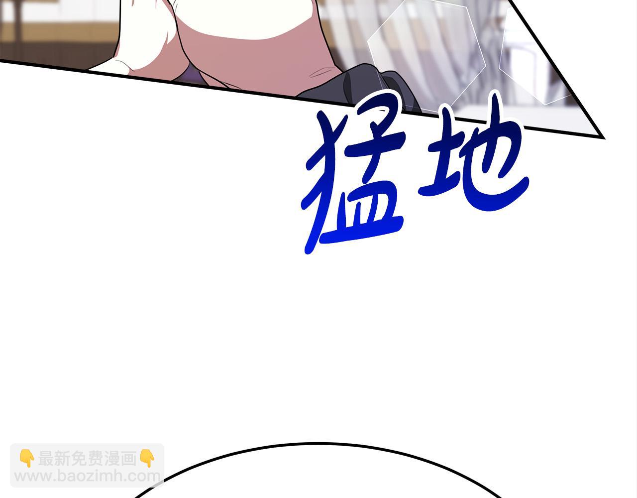 第28话 渣男失态31