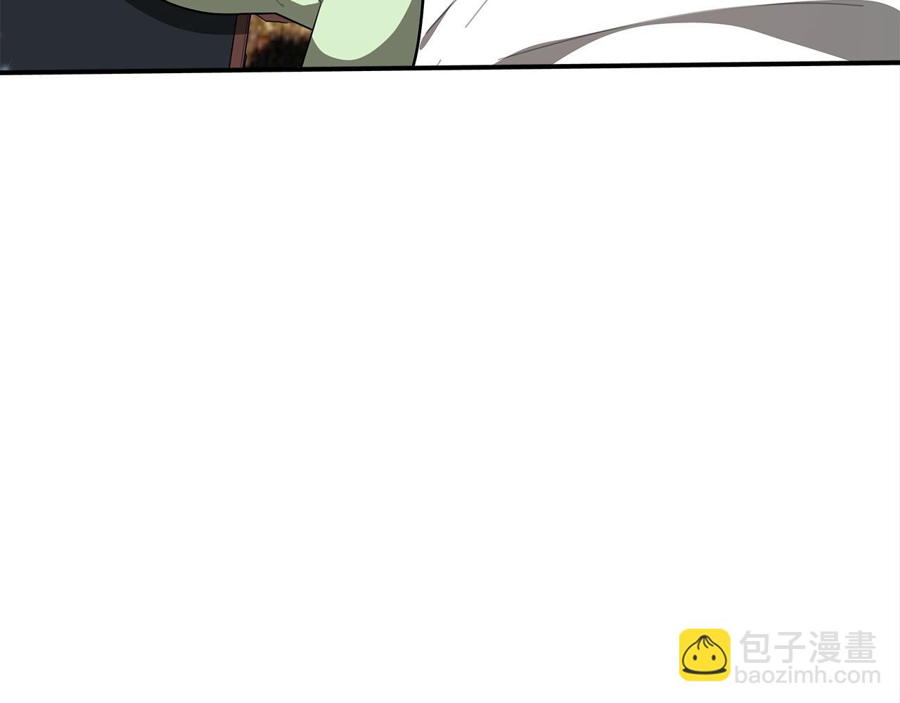 第28话 渣男失态34