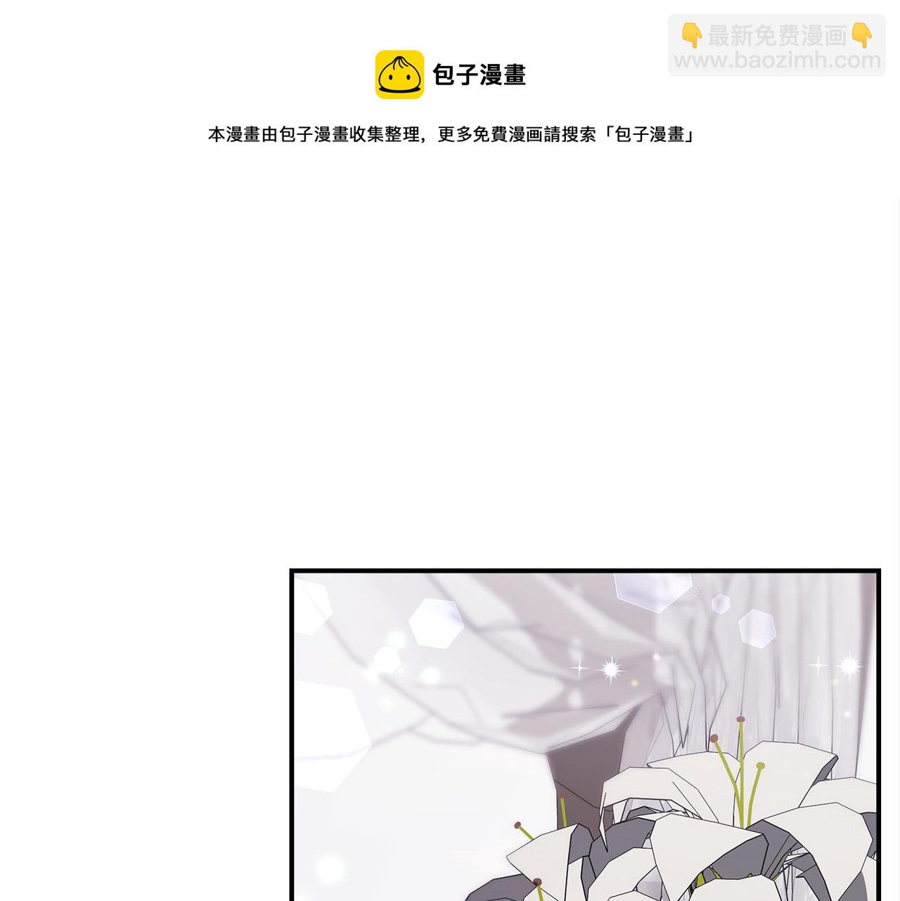 第28话 渣男失态4