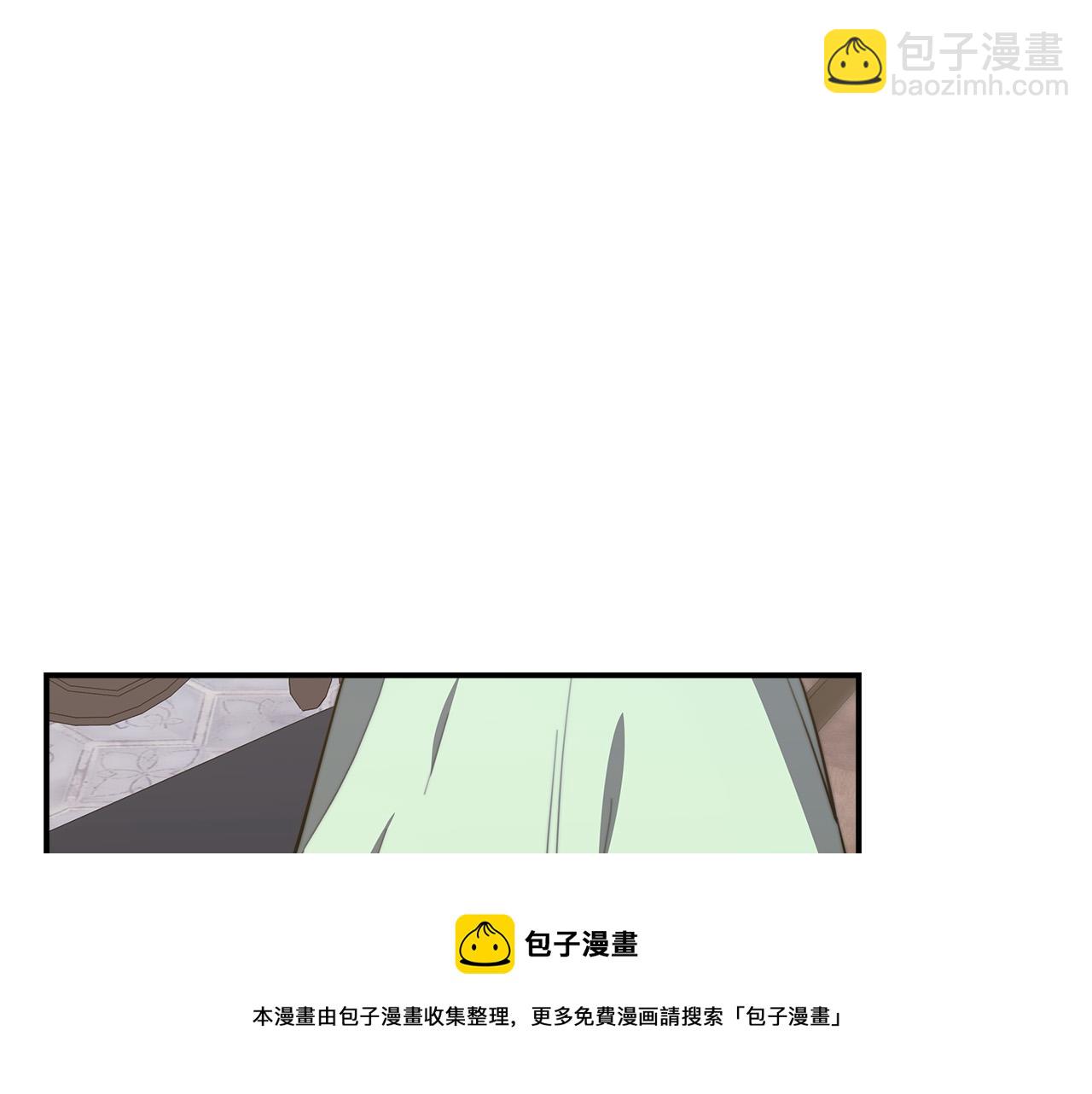 第28话 渣男失态76