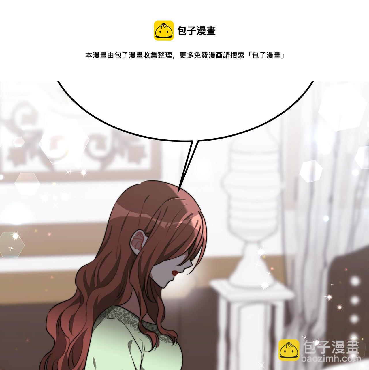 第28话 渣男失态80