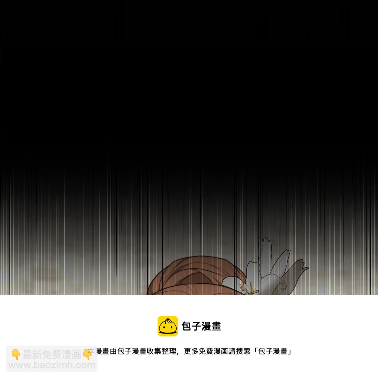 第28话 渣男失态88