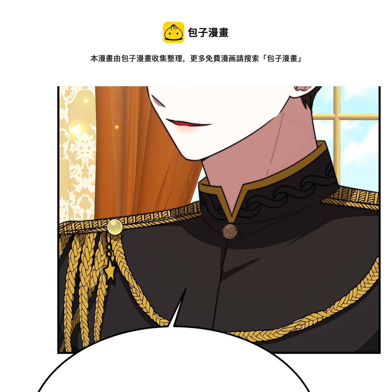 第30话 神谕120