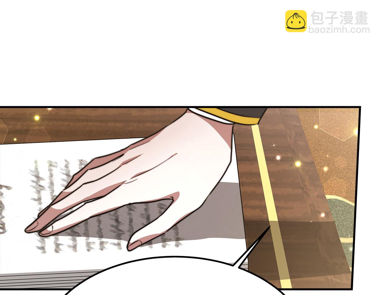 第30话 神谕135
