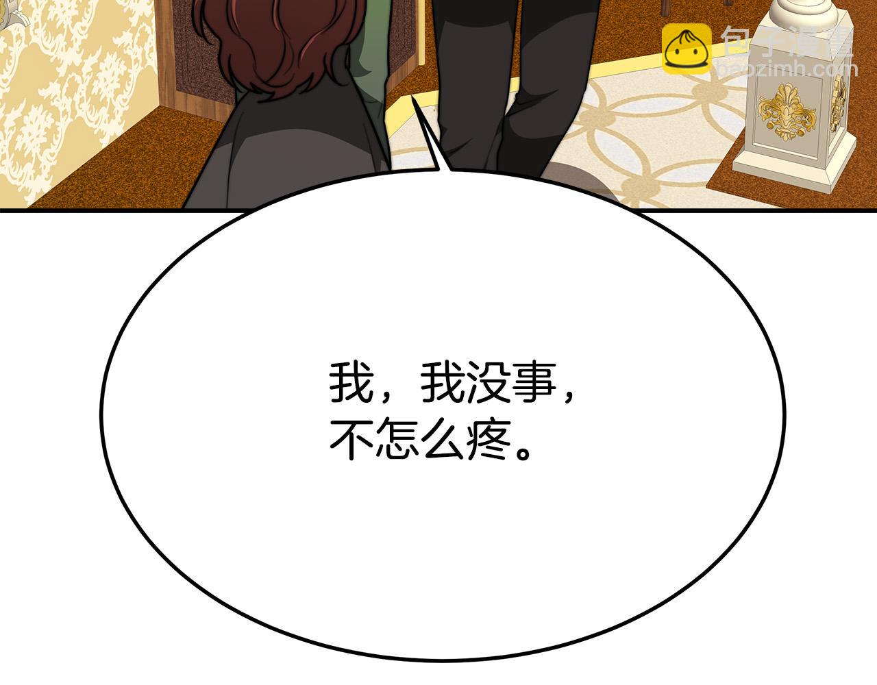 第30话 神谕155