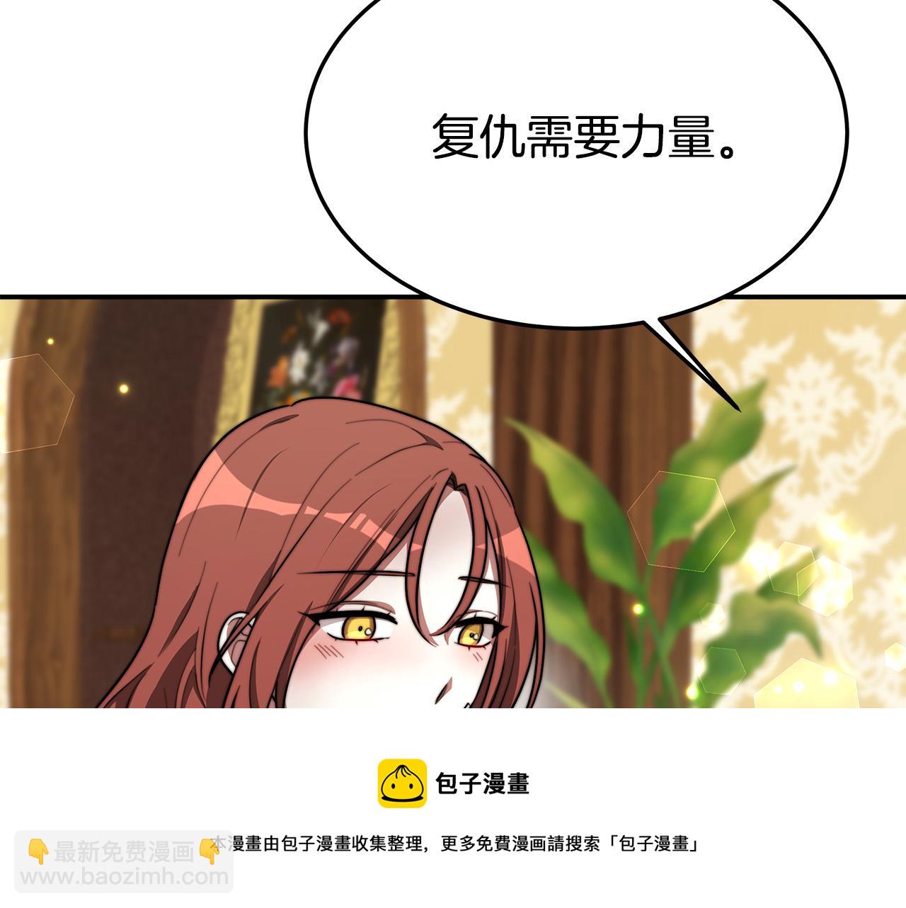 第30话 神谕164