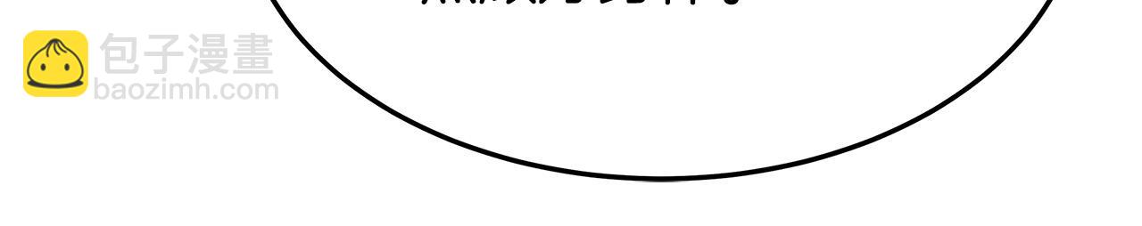 第30话 神谕166