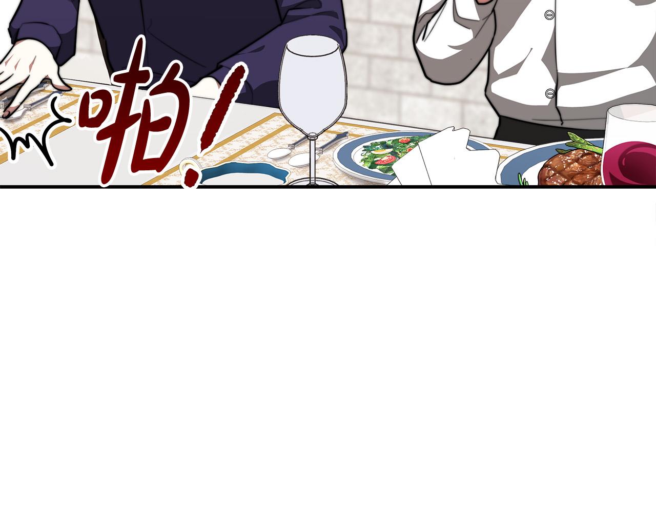 第30话 神谕18