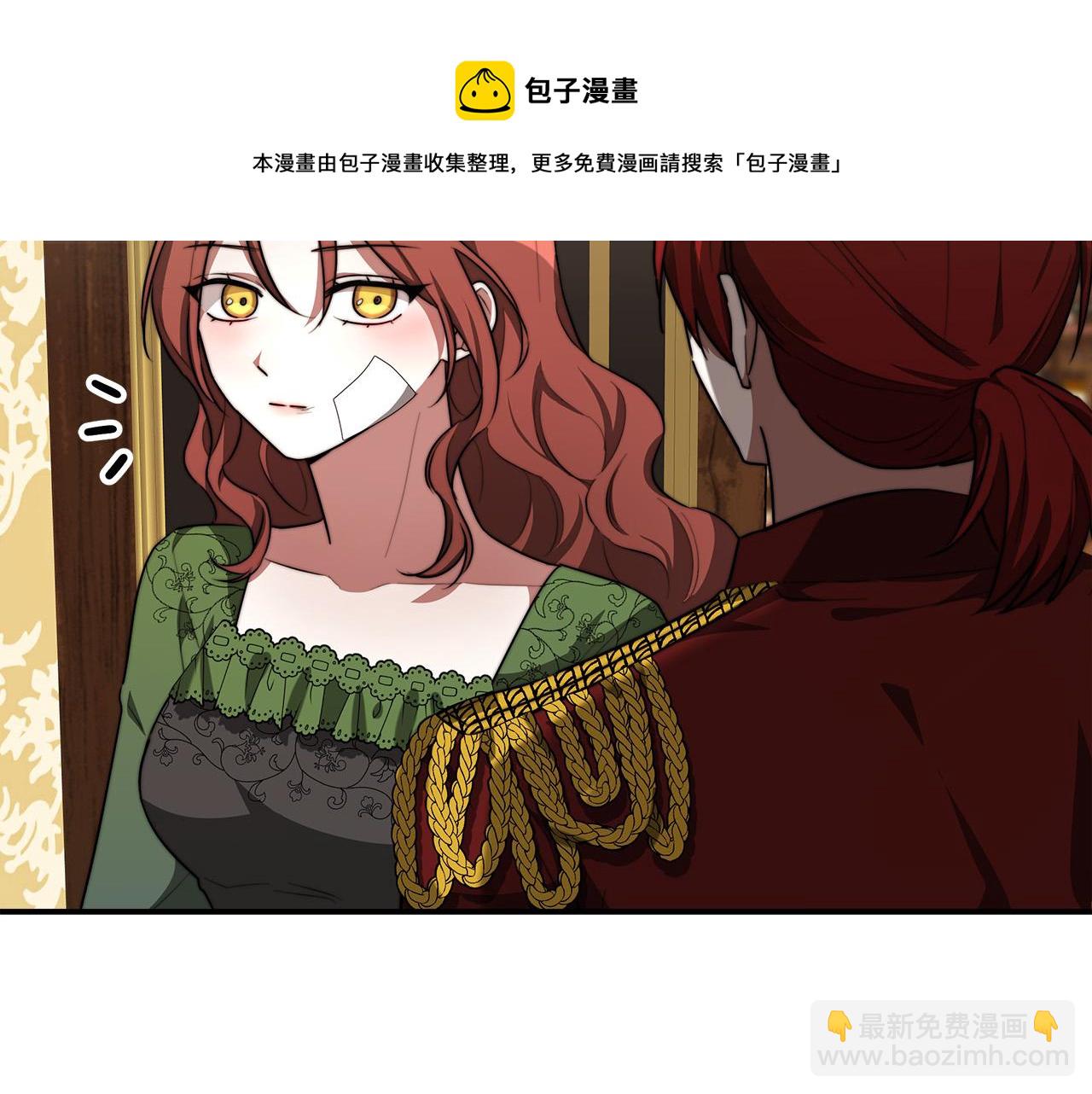 第30话 神谕188