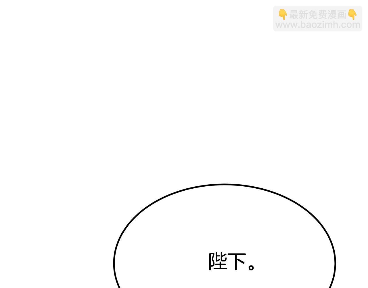 第30话 神谕191