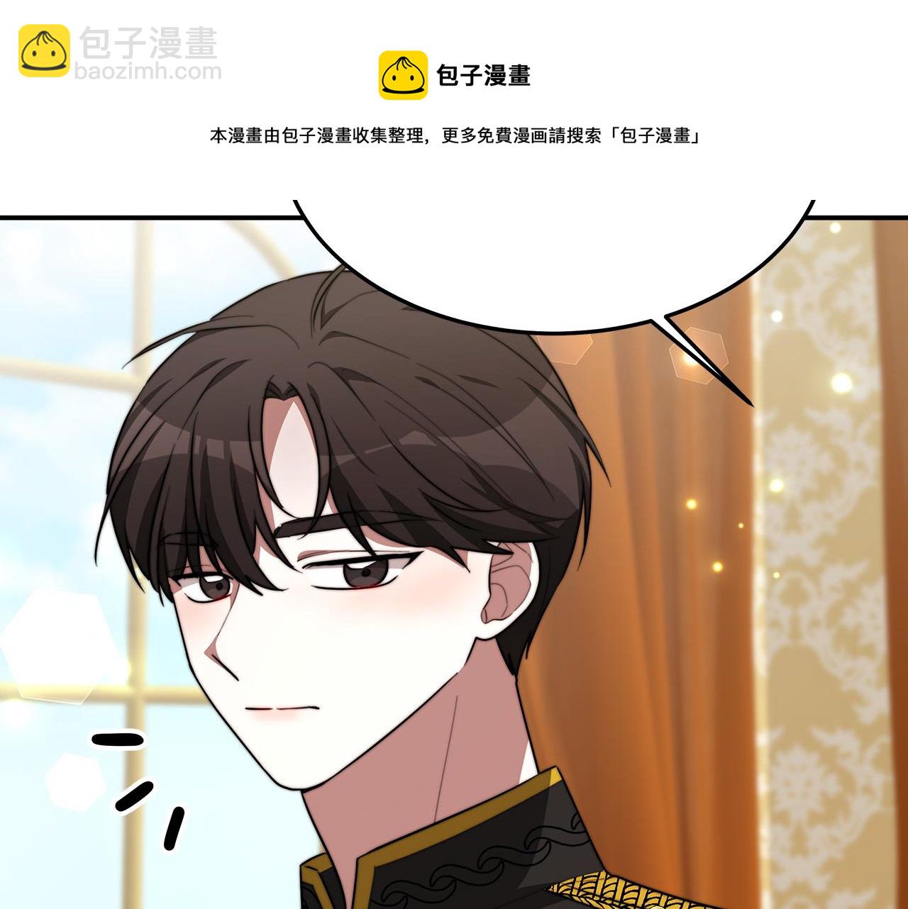 第30话 神谕192