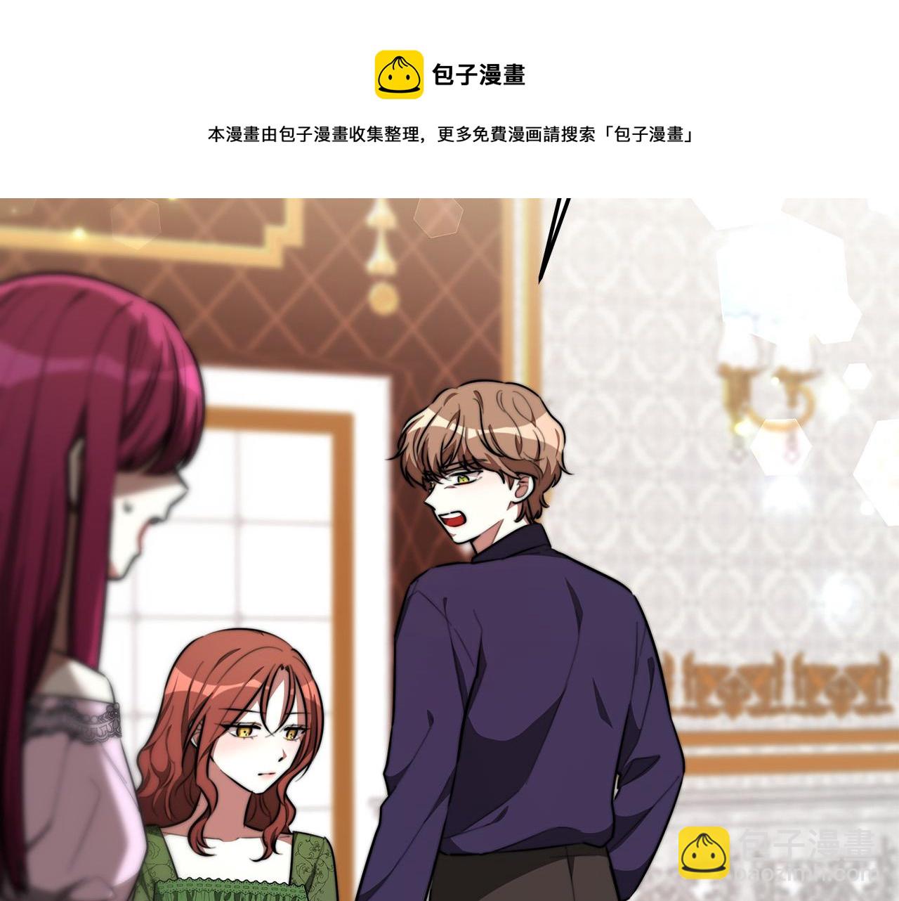 第30话 神谕20