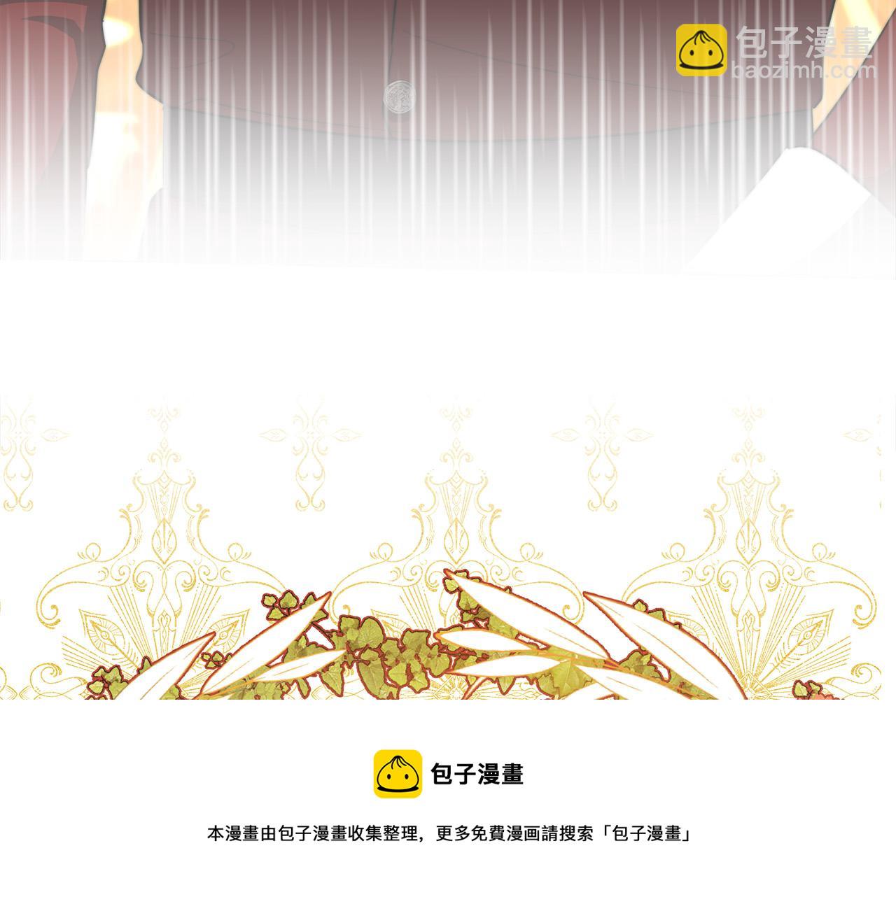 第30话 神谕204