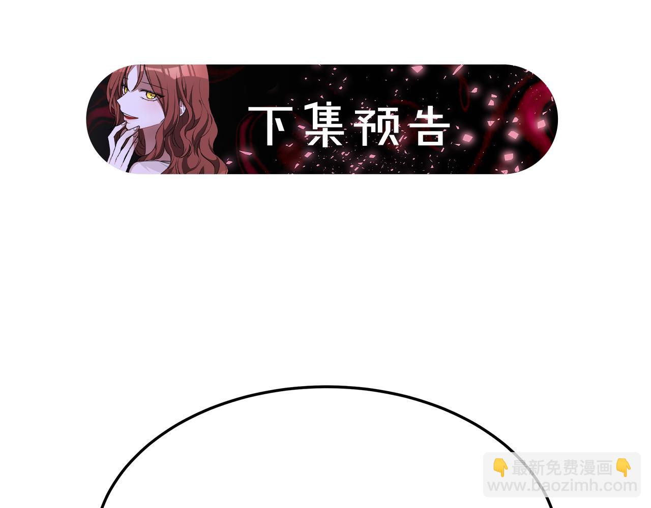 第30话 神谕217