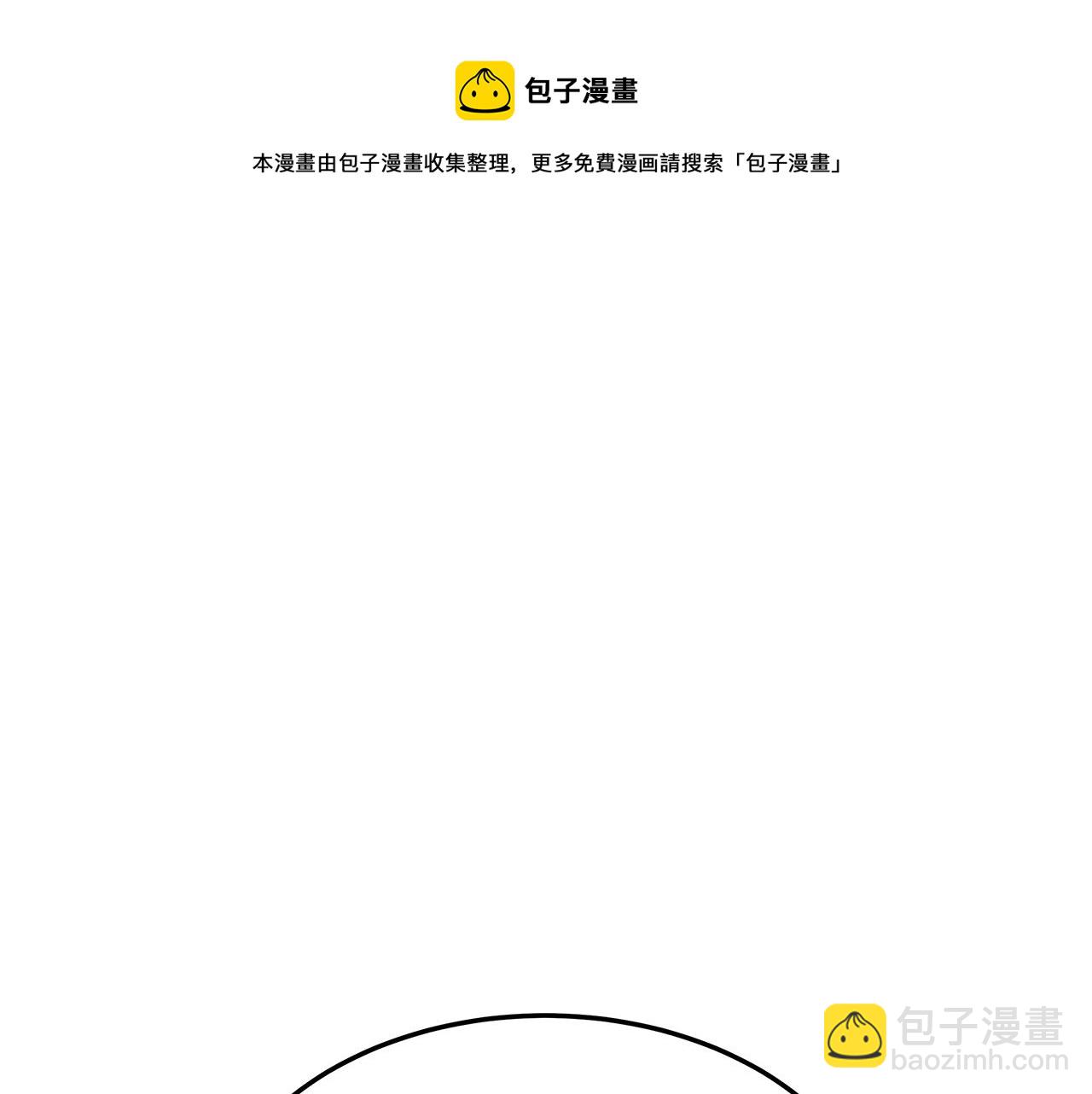 第30话 神谕224