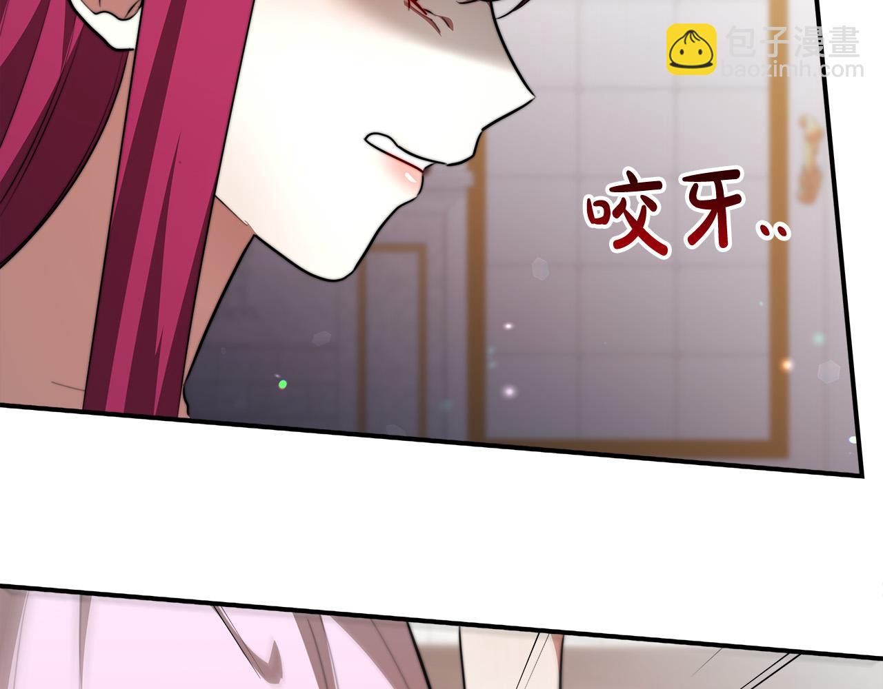 第30话 神谕31