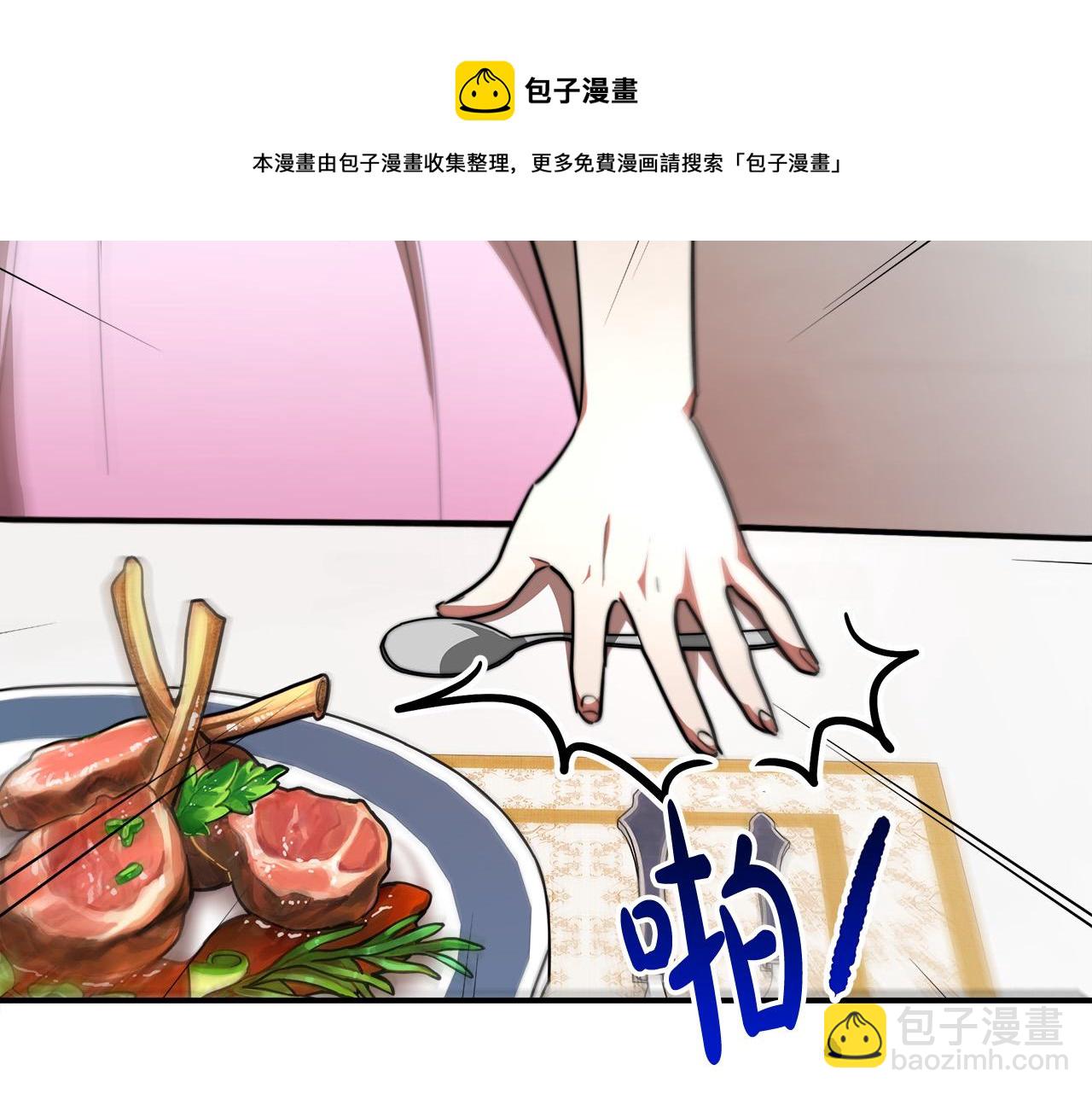 第30话 神谕32