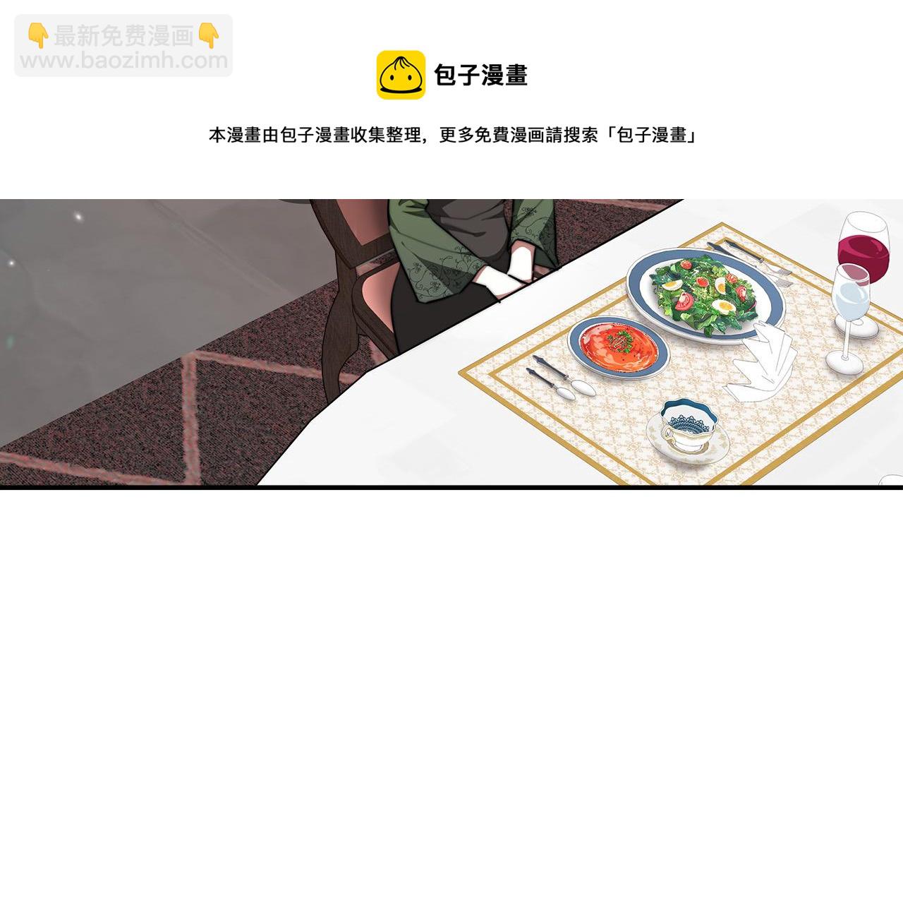 第30话 神谕36