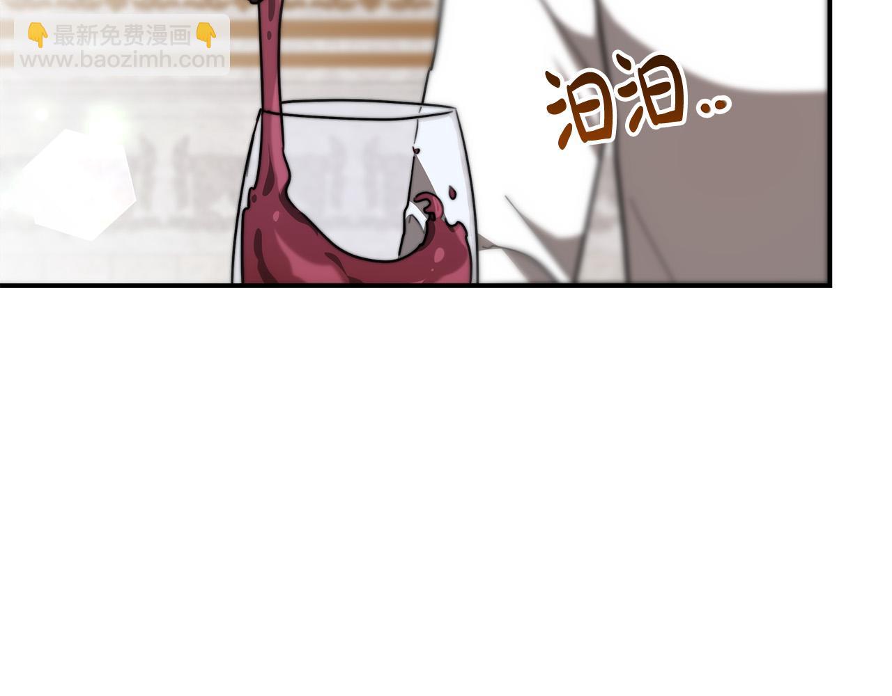 第30话 神谕43